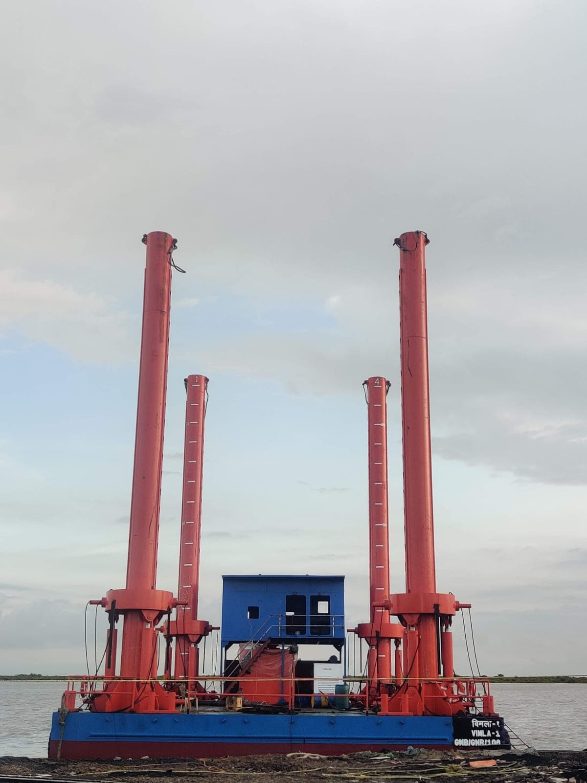 Vimla 18x13 service frame 198